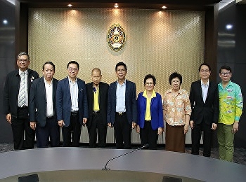International college Suan Sunandha
Rajabhat University Organized the board
meeting International college No.1 /
2020 Along with giving blessing fruit
baskets Ready to be blessed for the New
Year's agenda 2020