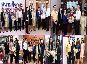 International college Suan Sunandha
Rajabhat University Have given souvenirs
on the lunar New Year agenda with
various departments