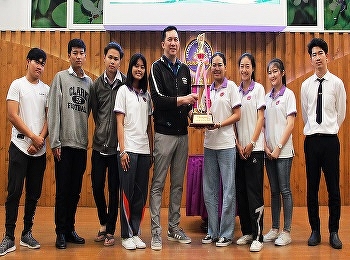 วิทยาลัยนานาชาติ
มหาวิทยาลัยราชภัฏสวนสุนันทาจัดกิจกรรมกีฬา
ให้กับนักศึกษา SSRUIC ณ
ลานกิจกรรมอาคารวิทยาลัยนานาชาติ