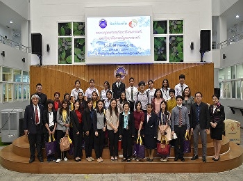 วิทยาลัยนานาชาติ
มหาวิทยาลัยราชภัฏสวนสุนันทา
ได้ต้อนรับการเข้าเยี่ยมชมวิทยาลัย
จากอาจารย์ เจ้าหน้าที่ และ
ตัวแทนนักศึกษา จาก
คณะมนุษยศาสตร์และสังคมศาสตร์
มหาวิทยาลัยราชภัฏนครสวรรค์