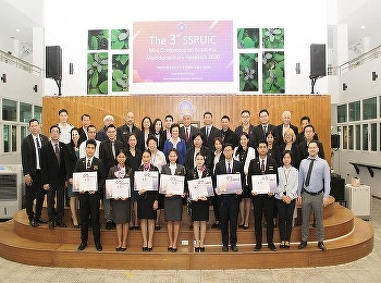 วิทยาลัยนานาชาติ
มหาวิทยาลัยราชภัฏสวนสุนันทา ได้จัดงาน
The 3rd SSRUIC: Mini Conference on
Academic Multiciliary Research 2020