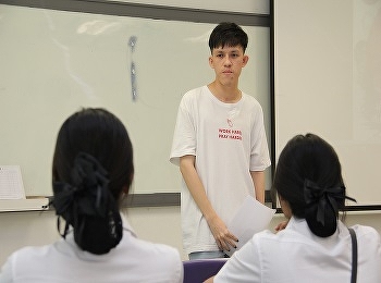 สาขาวิชาผู้ประกอบการธุรกิจดิจิทัล
จัดกิจกรรม 