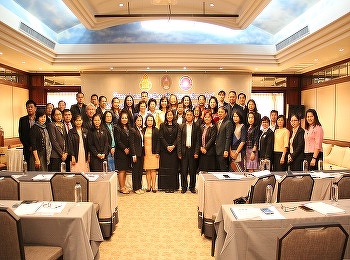 วิทยานานาชาติ
มหาวิทยาลัยราชภัฏสวนสุนันทา จัดประชุม
“โครงการส่งเสริมครูเพื่อสร้างบทเรียนออนไลน์เพื่อยกระดับการศึกษาไทย”