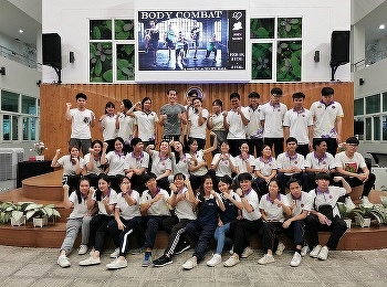 ฝ่ายกิจการนักศึกษาและศิลปวัฒนธรรม
จัดกิจกรรมกิจกรรม Body combat
ให้กับนักศึกษาชั้นปีที่ 1
