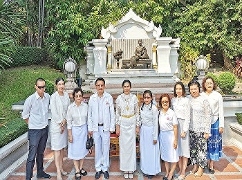 International College Suan Sunandha
Rajabhat University attended the royal
family band offering royal worship Queen
Sunantha Kumarirat Ratchathewi. In
worship, reproducing the royal portrait
to be cast into a statue and enshrined
at Nakhon Pathom Campus