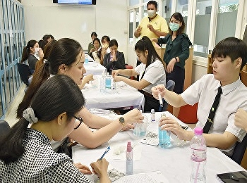 ฝ่ายกิจการนักศึกษาและศิลปวัฒนธรรม
วิทยาลัยนานาชาติ
มหาวิทยาลัยราชภัฏสวนสุนันทา
ได้จัดกิจกรรม
อบรมการทำสเปรย์แอลกอฮอล์ล้างมือ
สูตรที่ได้รับการรับรองแล้ว