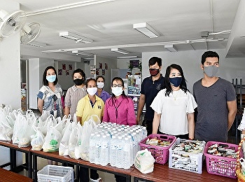 วิทยาลัยนานาชาติ
มหาวิทยาลัยราชภัฏสวนสุนันทา
นำอาหารขนมและแมสก์แจกจ่ายให้นักศึกษาที่อยู่ตามหอพัก
(ช่วงกักตัวลดCOVID-19) ในโครงการ
SSRUICwecare