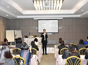 วิทยาลัยนานาชาติ
มหาวิทยาลัยราชภัฏสวนสุนันทา
ได้จัดโครงการพัฒนาและส่งเสริมการเรียนรู้ผ่านการเรียนออนไลน์
งานกิจกรรมแนะแนวที่ตอบสนองต่อความต้องการของเด็ก
และโลกอาชีพในยุคดิจิทัล
ที่จังหวัดพิษณุโลก