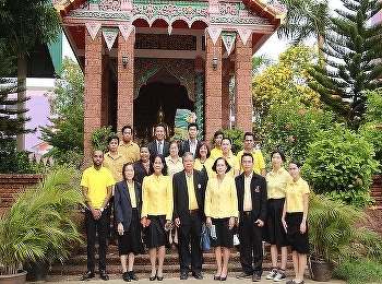 วิทยาลัยนานาชาติ
มหาวิทยาลัยราชภัฏสวนสุนันทา
เข้าร่วมกิจกรรมการประชุมผู้ปกครองนักเรียนของโรงเรียนวัดป่างิ้ว
องค์การบริหารส่วนจังหวัดปทุมธานี