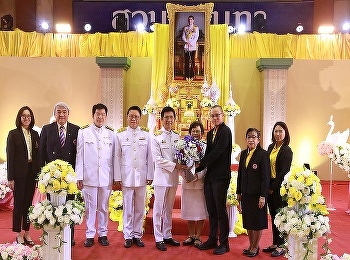 วิทยาลัยนานาชาติ คณาจารย์และเจ้าหน้าที่
เข้าร่วมในพิธีรับสนองพระบรมราชโองการแต่งตั้งนายกสภามหาวิทยาลัยราชภัฏสวนสุนันทา
และร่วมมอบกระเช้าดอกไม้แสดงความยินดี
รองศาสตราจารย์ ดร.ฤๅเดช เกิดวิชัย
ดำรงตำแหน่งนายกสภามหาวิทยาลัยราชภัฏสวนสุนันทา