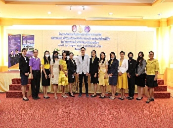 วิทยาลัยนานาชาติ
มหาวิทยาลัยราชภัฏสวนสุนันทา
ได้จัดโครงการพัฒนาและส่งเสริมการเรียนรู้ผ่านการเรียนออนไลน์
งานกิจกรรมแนะแนวที่ตอบสนองต่อความต้องการของเด็ก
และโลกอาชีพในยุคดิจิทัล
ที่จังหวัดสุรินทร์