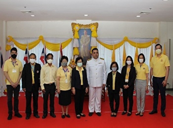 วิทยาลัยนานาชาติ
มหาวิทยาลัยราชภัฏสวนสุนันทา นำโดย
ผู้ช่วยศาสตราจารย์ ดร.กรองทอง ไคริรี
พร้อมด้วยผู้บริหาร เข้าร่วมพิธีถวายพระพร
เนื่องในวันเฉลิมพระชนมพรรษาพระบาทสมเด็จพระปรเมนทรรามาธิบดีศรีสินทร
มหาวชิราลงกรณฯ พระวชิรเกล้าเจ้าอยู่หัว