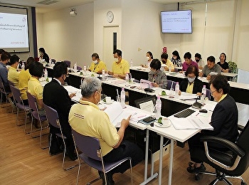 วิทยาลัยนานาชาติ
มหาวิทยาลัยราชภัฏสวนสุนันทา
จัดประชุมคณะกรรมการบริหารวิทยาลัยนานาชาติ
ครั้งที่ 4/2563