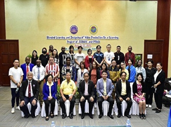 วิทยาลัยนานาชาติ
มหาวิทยาลัยราชภัฏสวนสุนันทา จัดโครงการ
Blended Learning Designing of Video
Production for e-learning Project of
SSRUIC and PPAO ณ สวนสงนุช การ์เด้น
แอนด์ รีสอร์ท จังหวัดชลบุรี