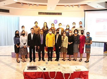 วิทยาลัยนานาชาติ
จัดโครงการพัฒนาและส่งเสริมการเรียนรู้ผ่านการเรียนออนไลน์
กิจกรรมส่งเสริมครูเพื่อสร้างบทเรียนออนไลน์เพื่อยกระดับการศึกษาไทย
ตามแผนงานงบบูรณาการพัฒนาคุณภาพการศึกษาและการเรียนรู้กระทรวงศึกษาธิการ
ณ โรงแรมไดมอนด์ พลาซ่า
จังหวัดสุราษฎร์ธานี