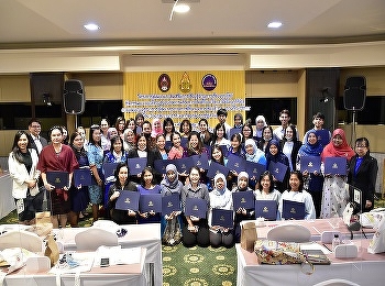 วิทยาลัยนานาชาติ
มหาวิทยาลัยราชภัฏสวนสุนันทา
ได้จัดโครงการพัฒนาและส่งเสริมการเรียนรู้ผ่านการเรียนออนไลน์
งานกิจกรรมแนะแนวที่ตอบสนองต่อความต้องการของเด็ก
และโลกอาชีพในยุคดิจิทัล ที่สงขลา