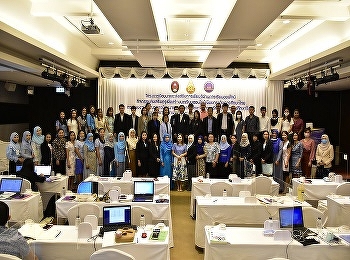 International college Organized a
project to develop and promote learning
through online learning Activities to
promote teachers to create online
lessons to enhance Thai education at
Songkhla