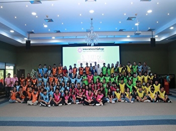 วิทยาลัยนานาชาติ
มหาวิทยาลัยราชภัฏสวนสุนันทา
ได้จัดกิจกรรม SSRUIC  Camp 2020 ณ
สวนนงนุชรีสอร์ทพัทยา จังหวัดชลบุรี